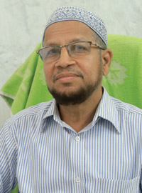Dr. S. M. Kamrul Chowdhury