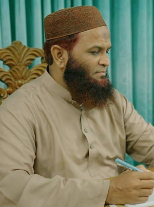 Dr. A. K. M. Moniruzzaman Siddique