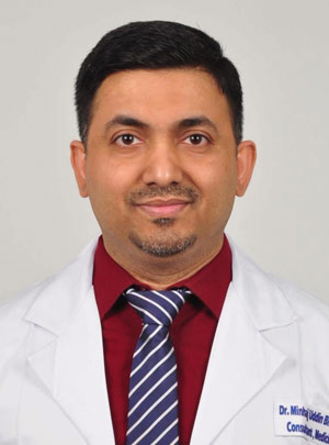 Dr. A. K. M. Rafiqul Siddique