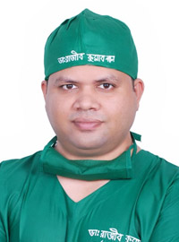 Dr. Kazi Tariqul Hossain