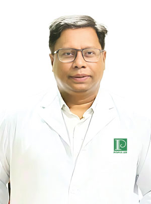 Dr. A. K. M. Aminul Khan