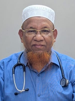 Dr. S. M. Nazmul Rahman