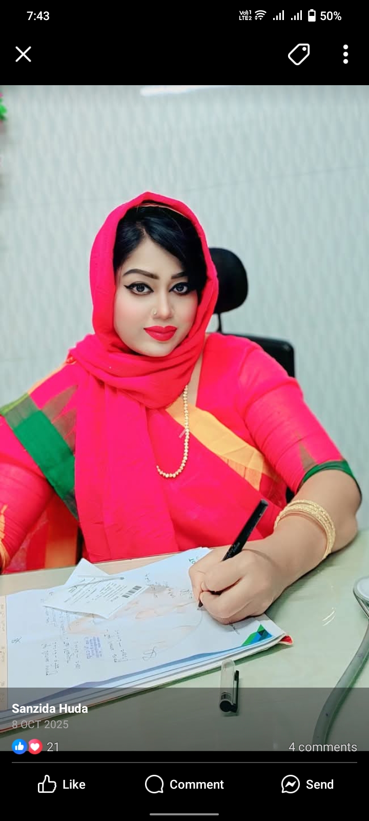Dr. Dr Sanzida Huda Sweety - Gynecologist Khulna